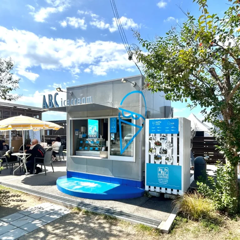 Awaji Blue Coast ice cream
