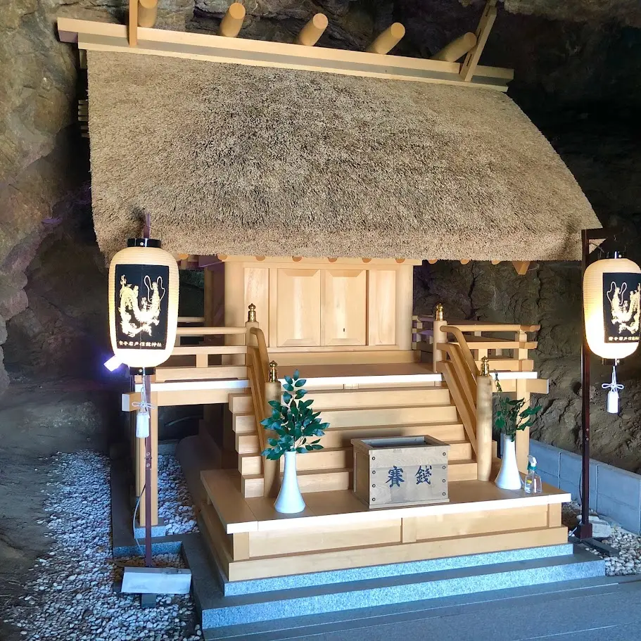 安乎岩戸神社にある賽銭箱