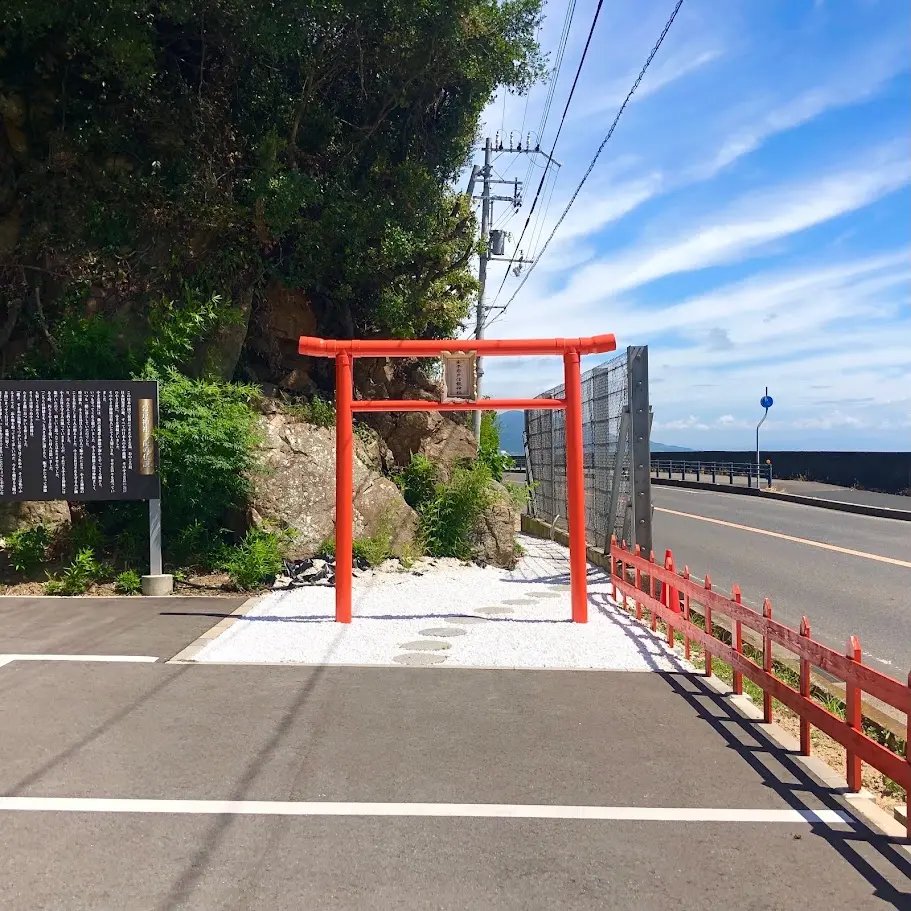安乎岩戸神社の鳥居