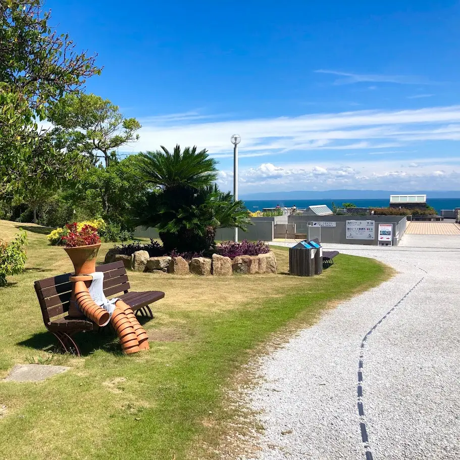 国営明石海峡公園の園内