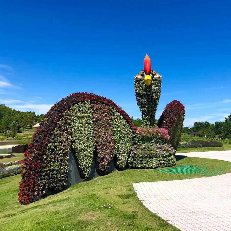 国営明石海峡公園