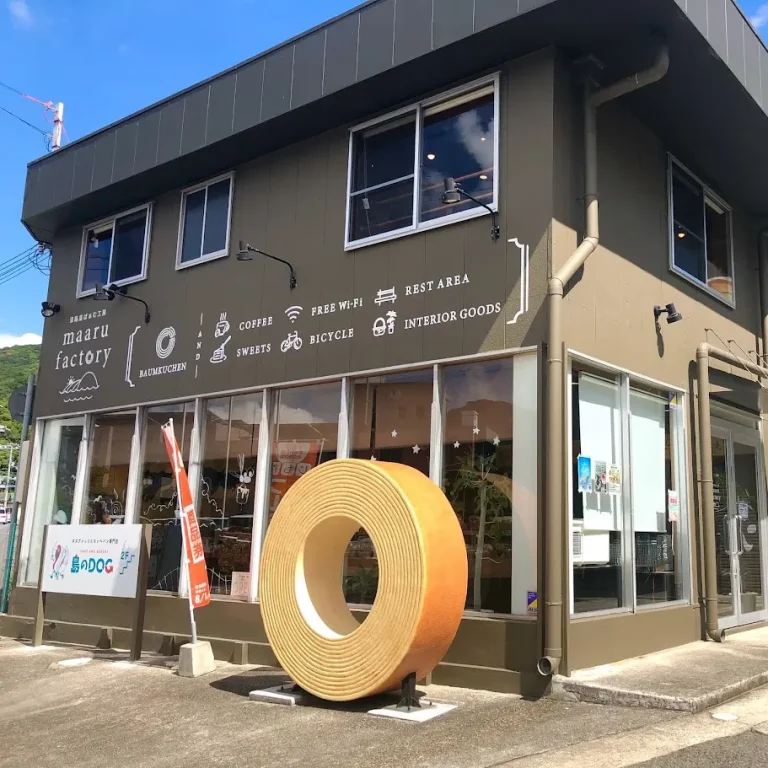 淡路島ばぁむ工房 maaru factory（テイクアウト専門店）