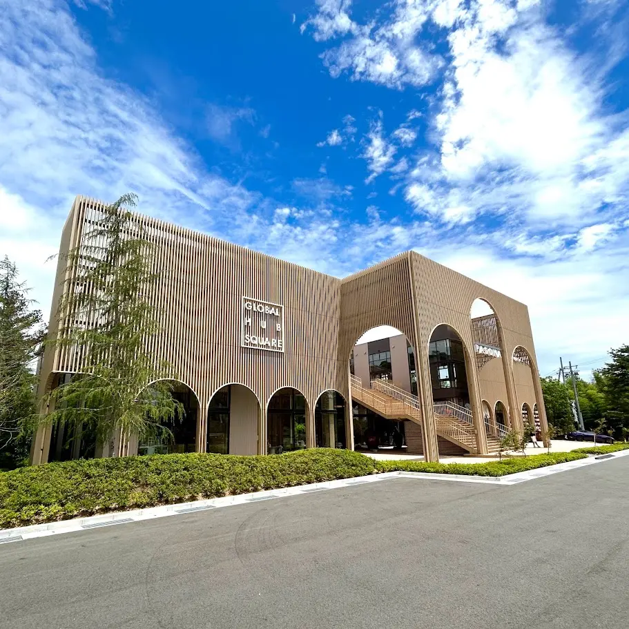 はじまりの島 海神人（アマン）の食卓