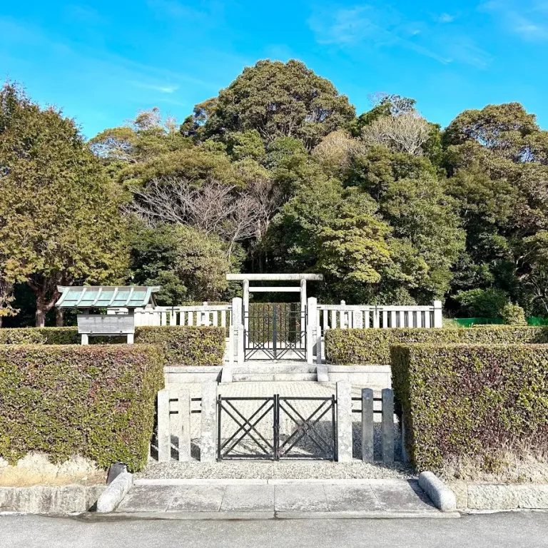淳仁天皇 淡路陵