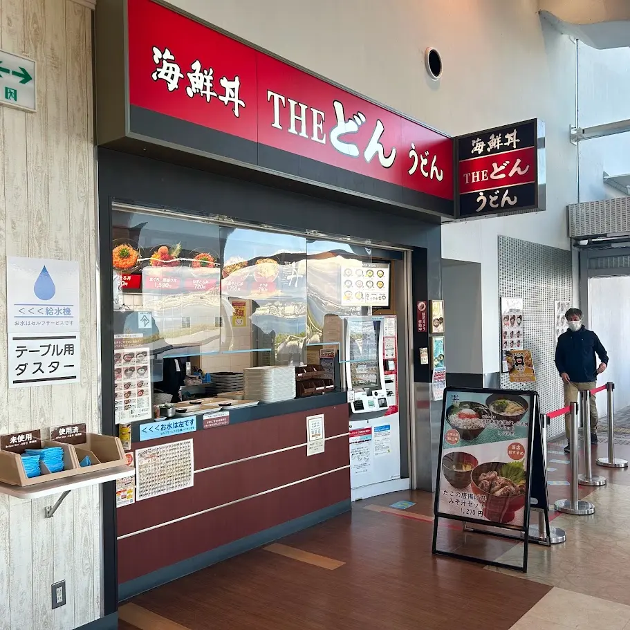 淡路サービスエリアのレストラン