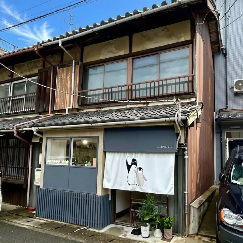 あわじ島アイスクリーム