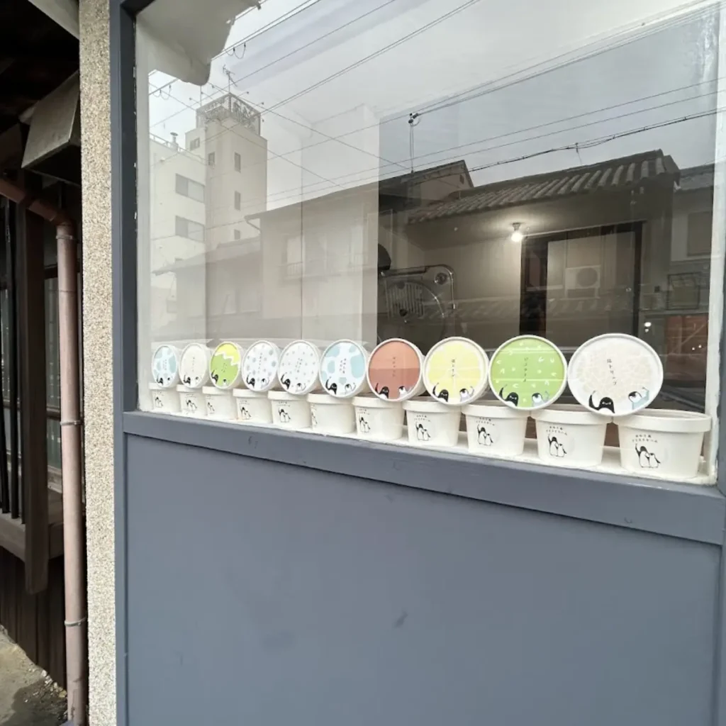 あわじ島アイスクリームのテイクアウト