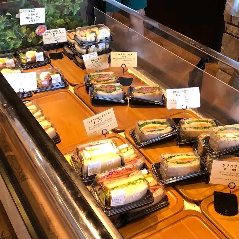 ベーカリーカフェミサキのサンドウィッチ