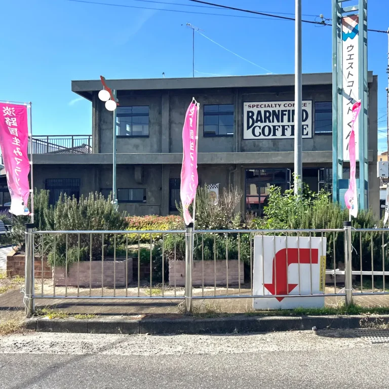 BARNFIND COFFEE（バーンファインド コーヒー）