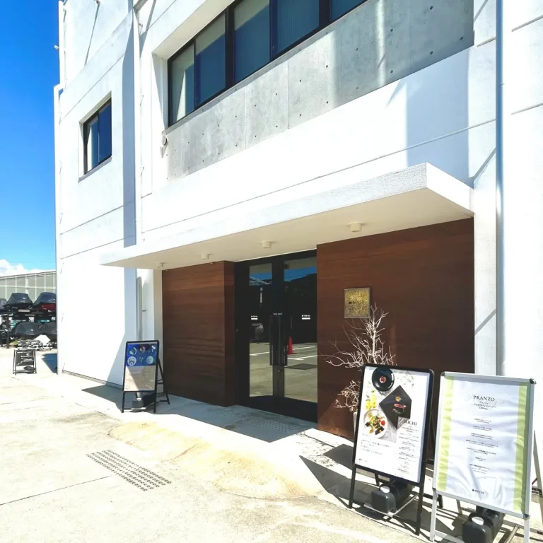 和モダンイタリアン BUCHI