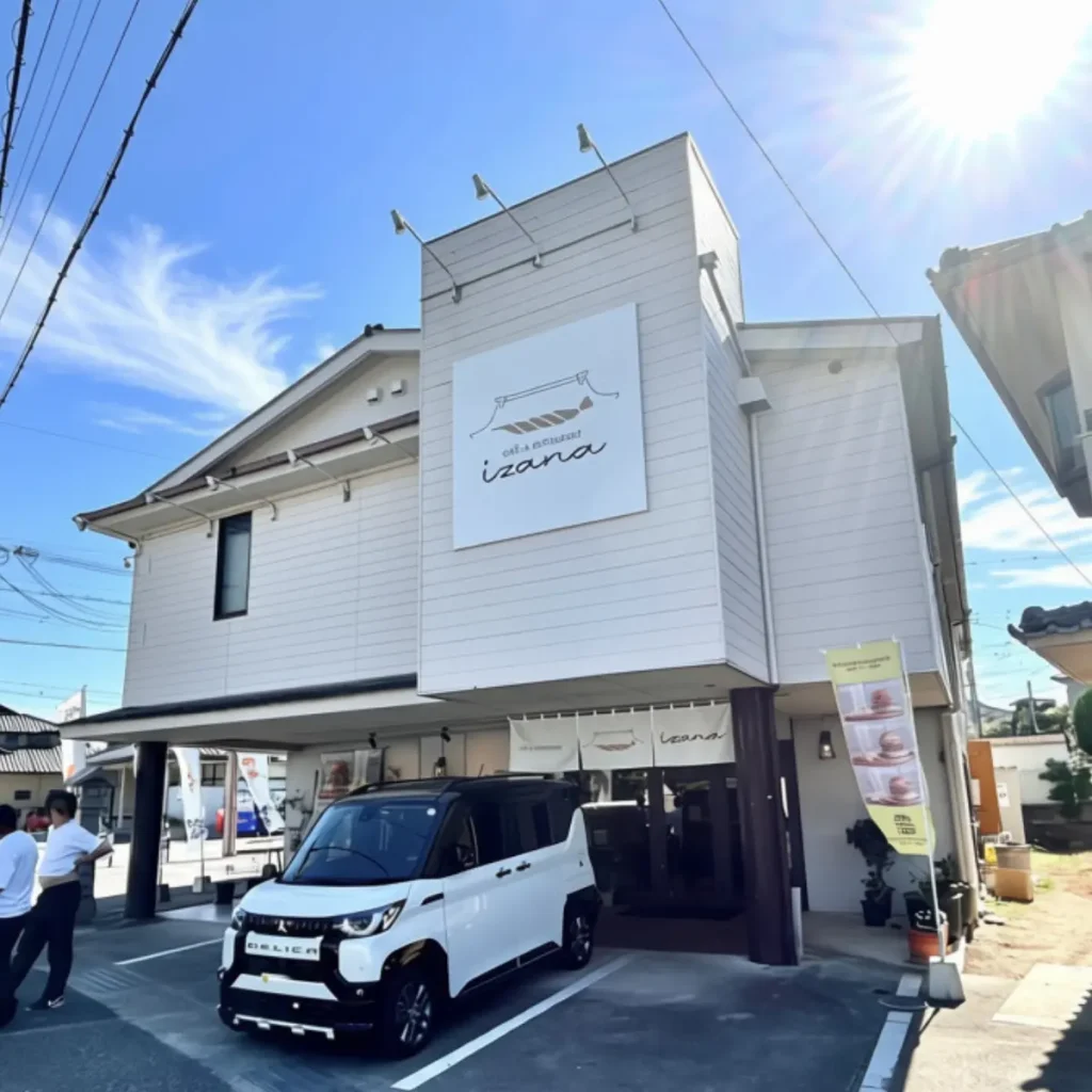 cafe & restaurant izana(カフェ&レストラン イザナ)
