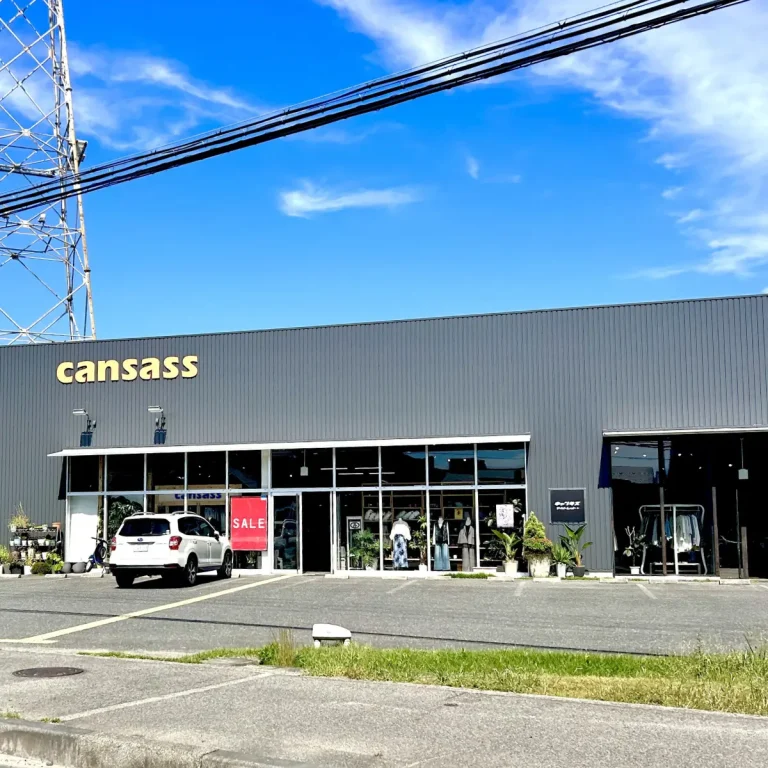 CANSASS（キャンサス）