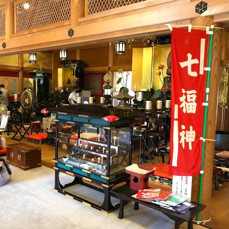 智禅寺（淡路島七福神）のお寺内部