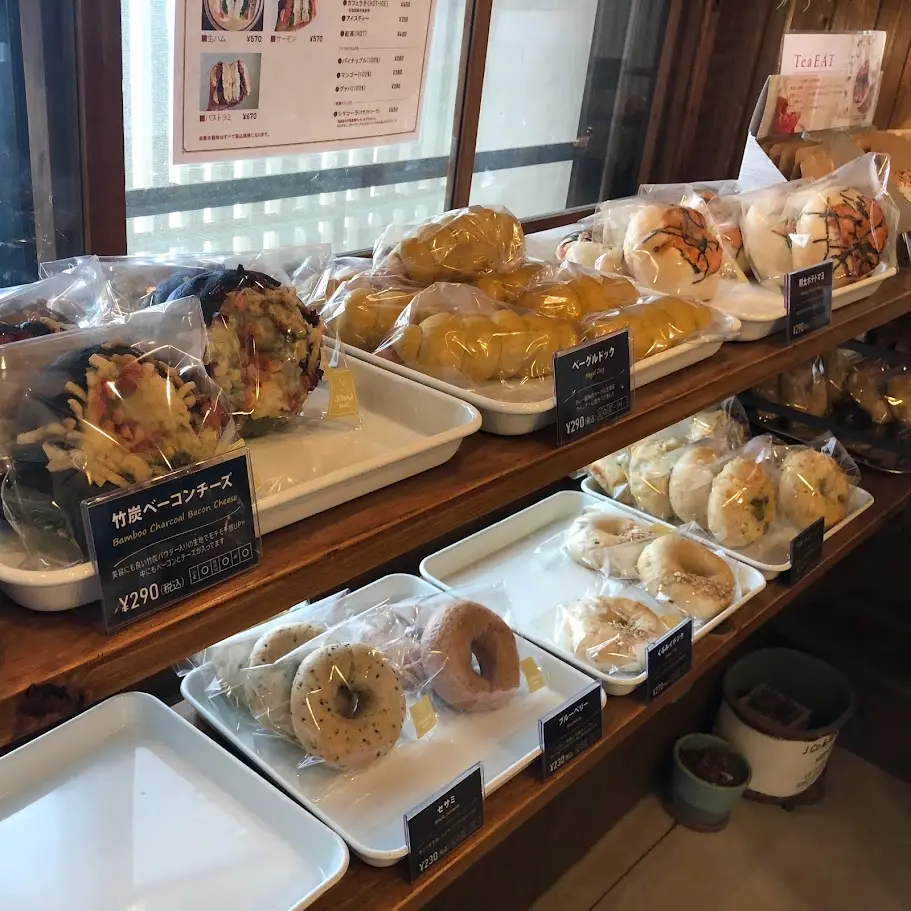 coconowa BAGEL & CAFE(ここのわベーグル)商品
