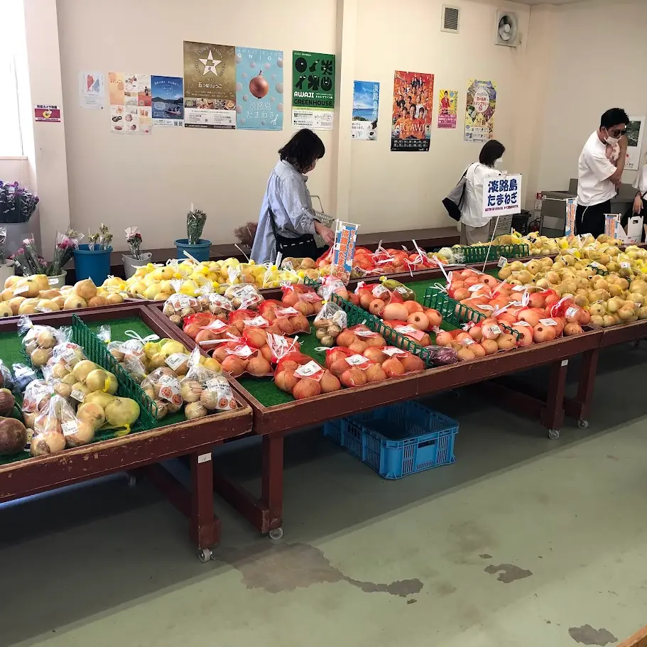 フローラルアイランドの淡路島産玉ねぎ