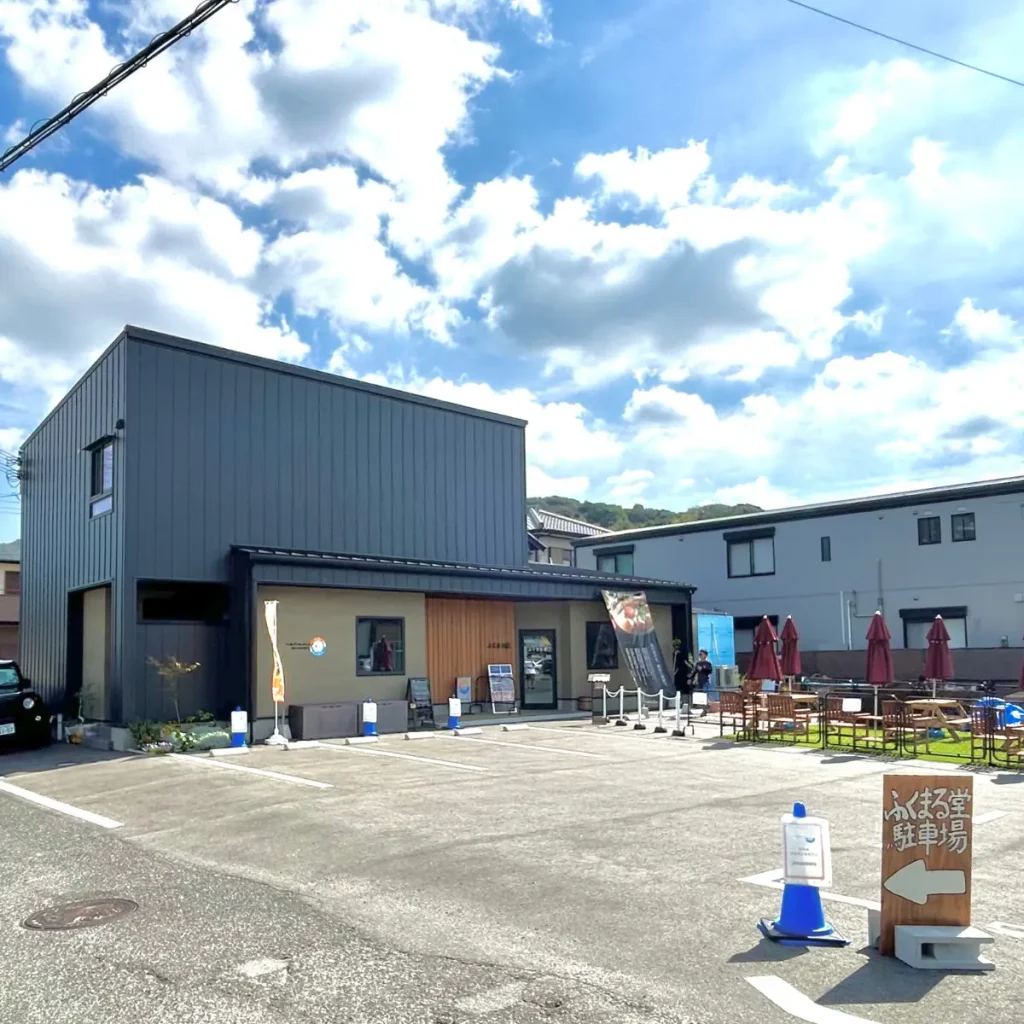 贅沢御膳ふくまる堂