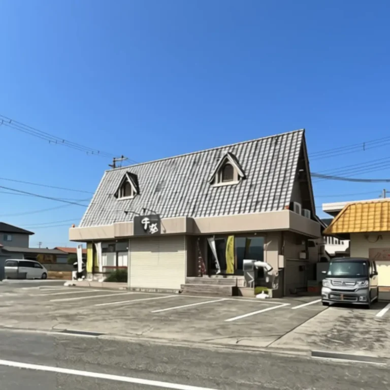 和牛専門店 牛楽