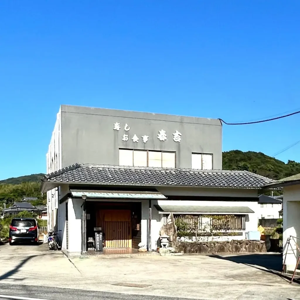 淡路島 春吉