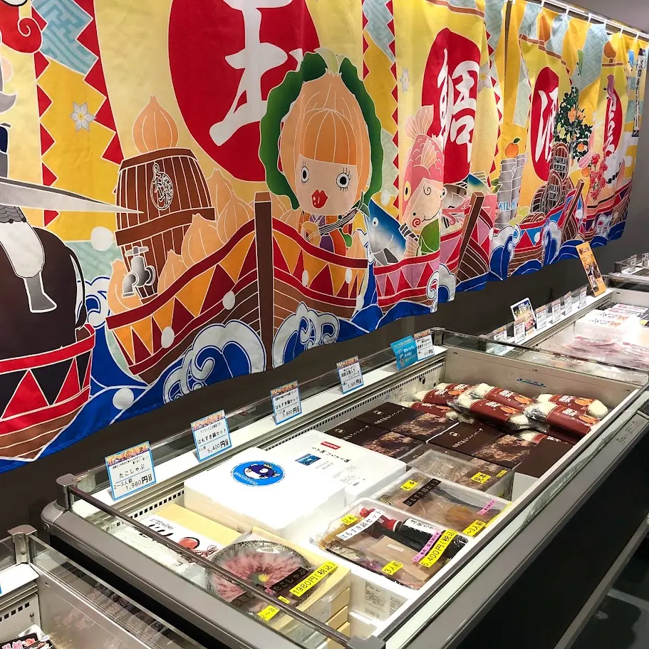 淡路ハイウェイオアシスにある海鮮のお土産屋