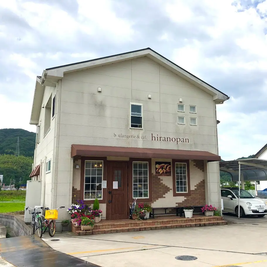 平野パンの店舗外観