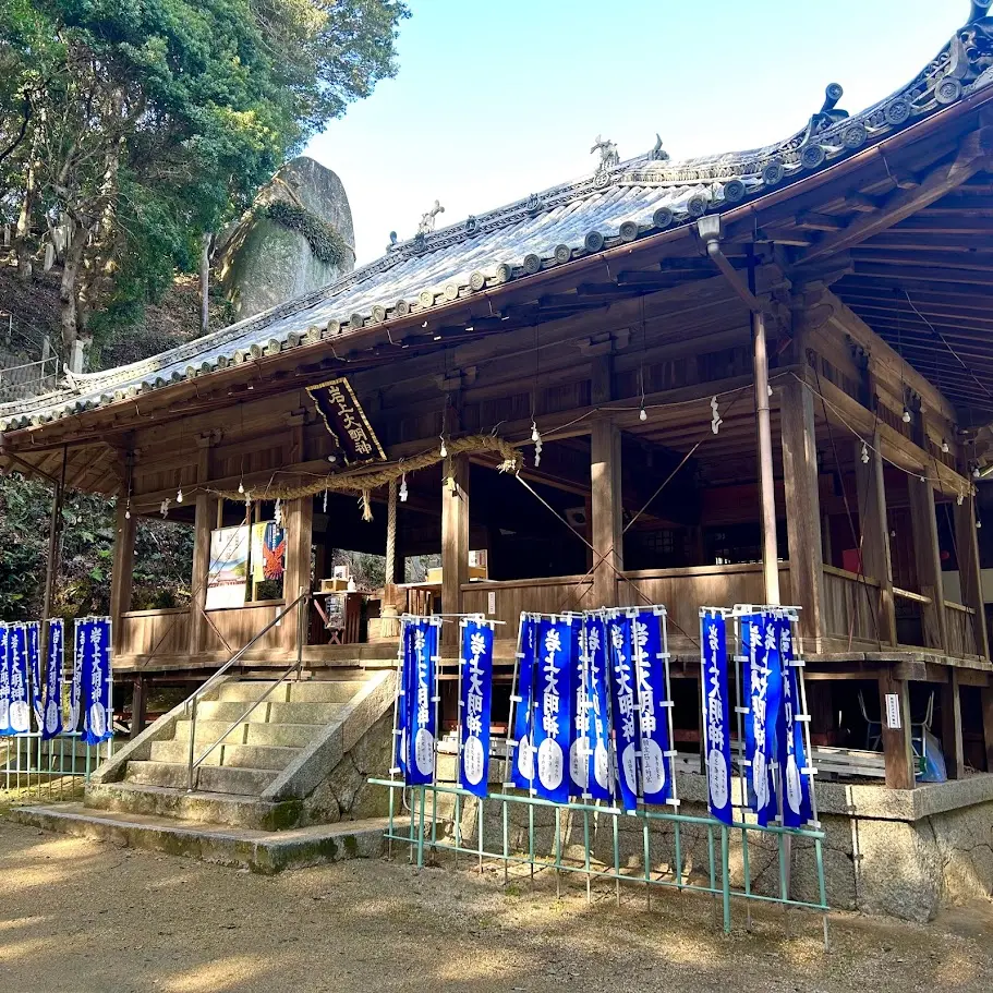 岩上神社の岩上大明神