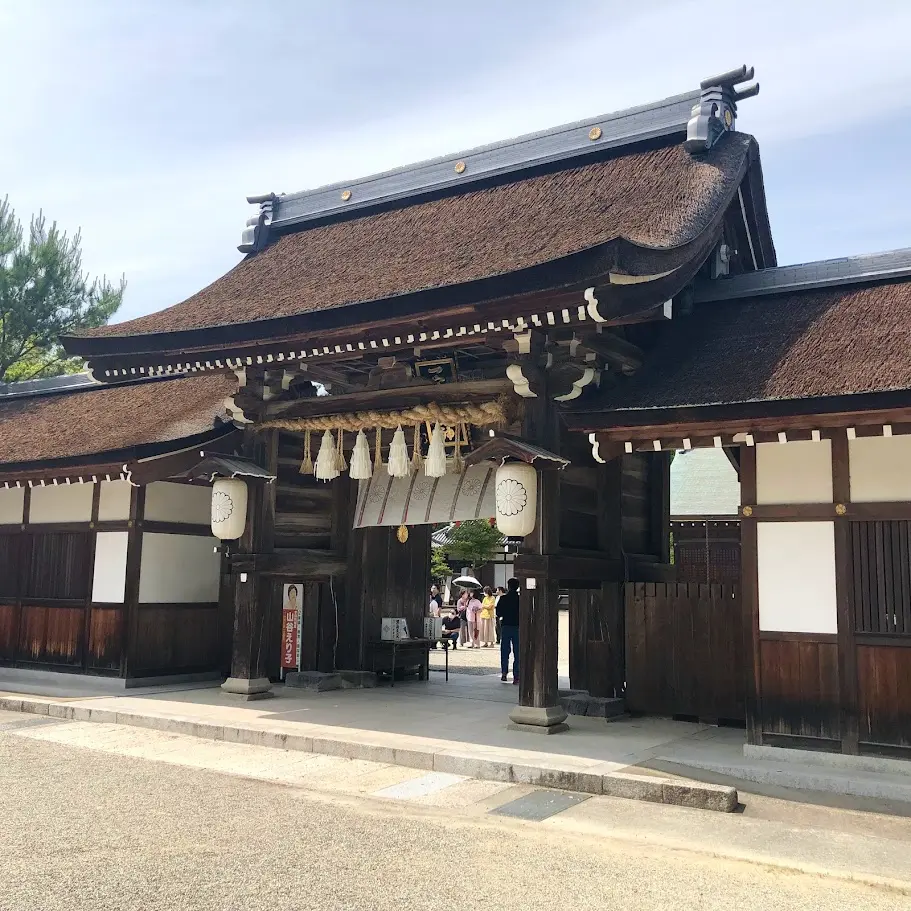 伊弉諾神宮(いざなぎじんぐう)神社