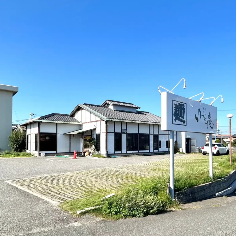 麺乃匠 いづも庵