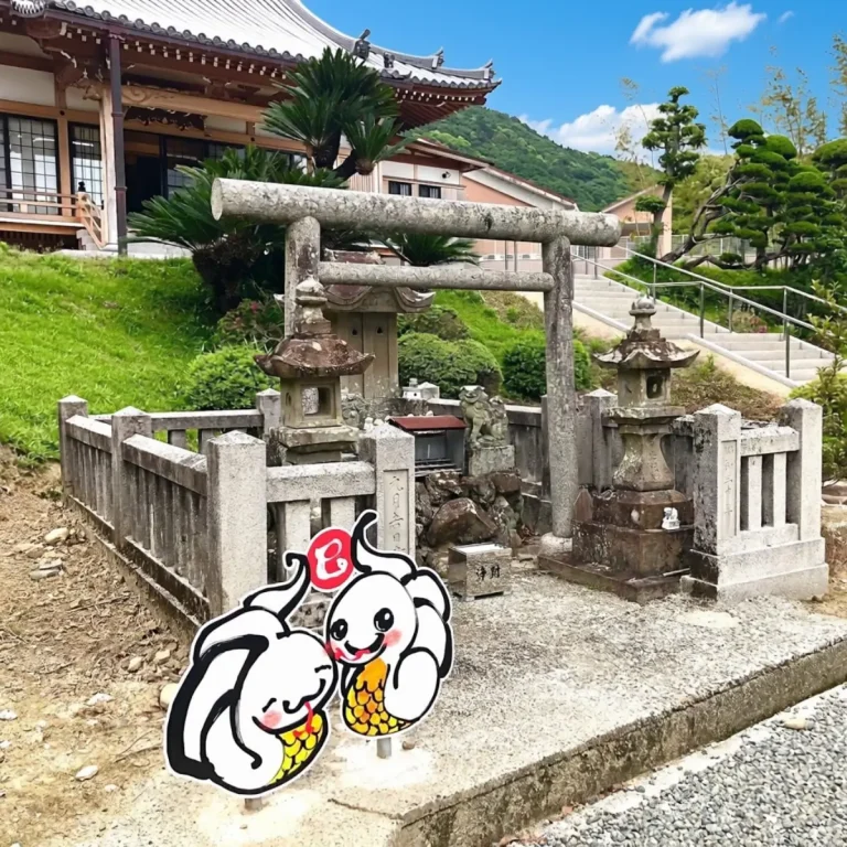 覚住寺（淡路島七福神）