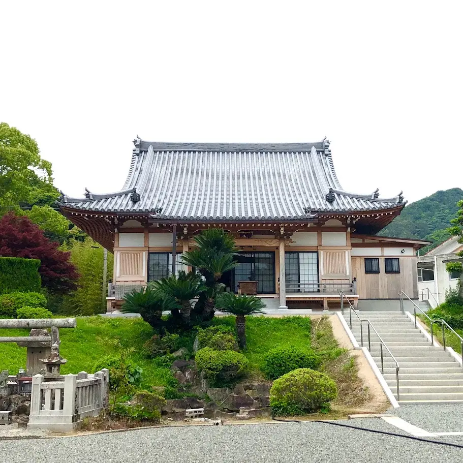 覚住寺 淡路島七福神 お寺
