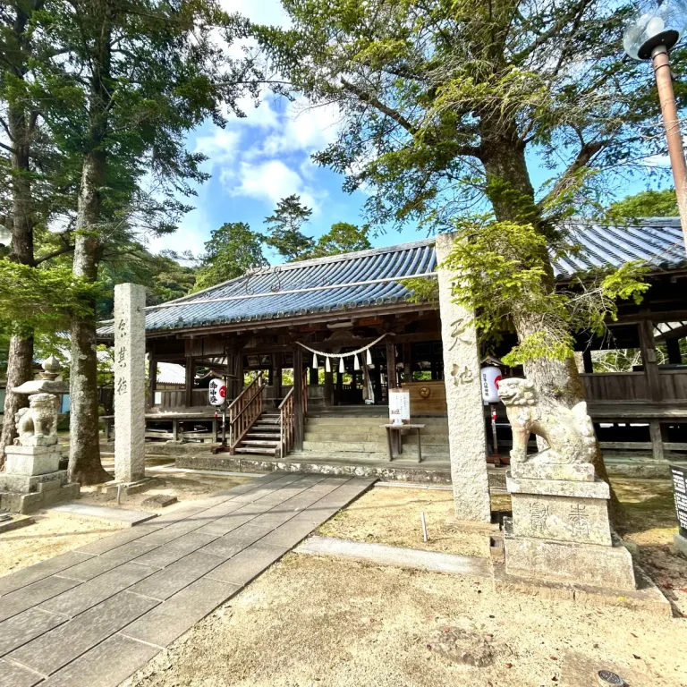賀集八幡神社