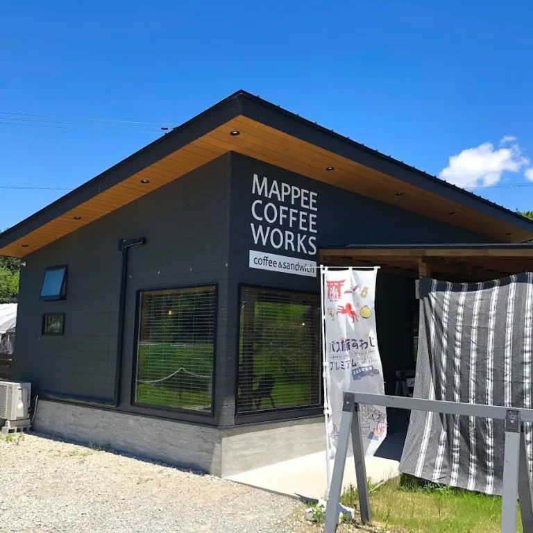MAPPEE COFFEE WORKS（マッペーコーヒーワークス）