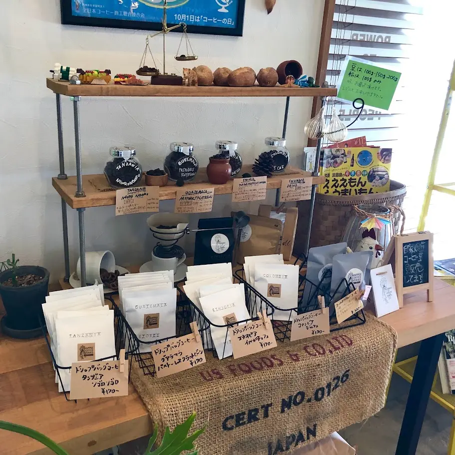 MAPPEE COFFEE WORKS(マッペーコーヒーワークス)のお土産