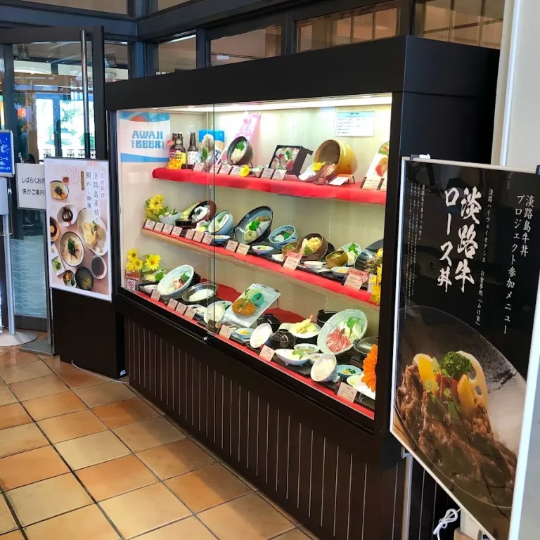 食事処みけ家