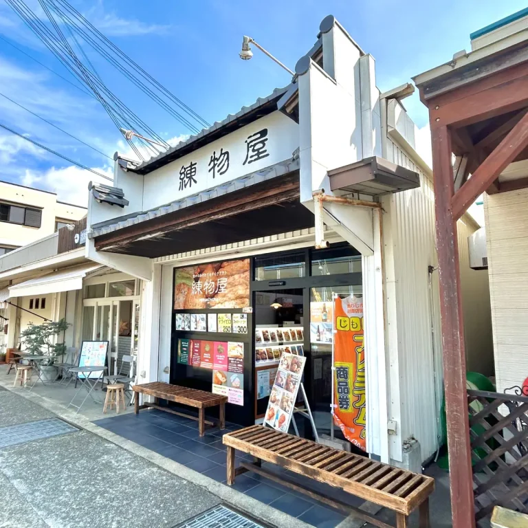 練物屋 福良店