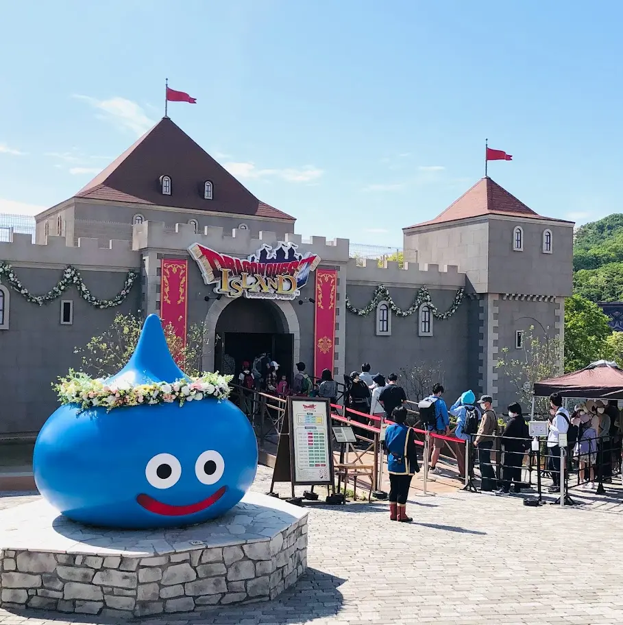 ニジゲンノモリにあるドラゴンクエスト