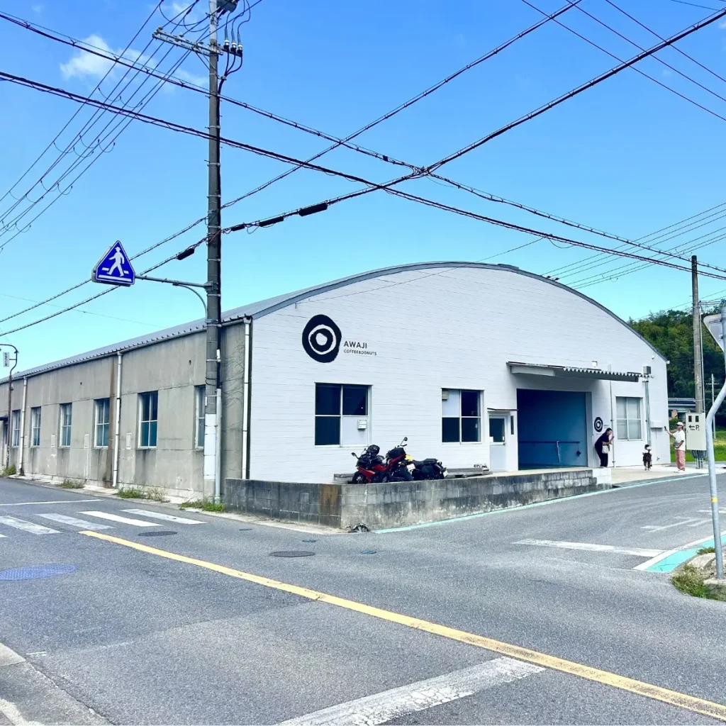 O AWAJI