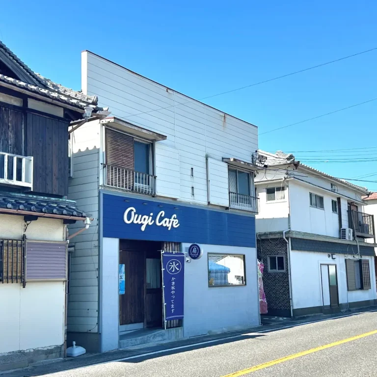 扇cafe