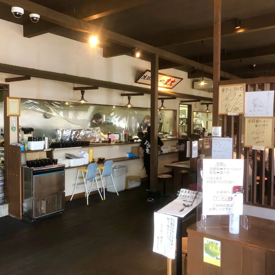 淡路島ラーメン東大の店内