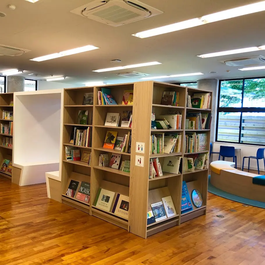 SAKIA（サキア） 図書館