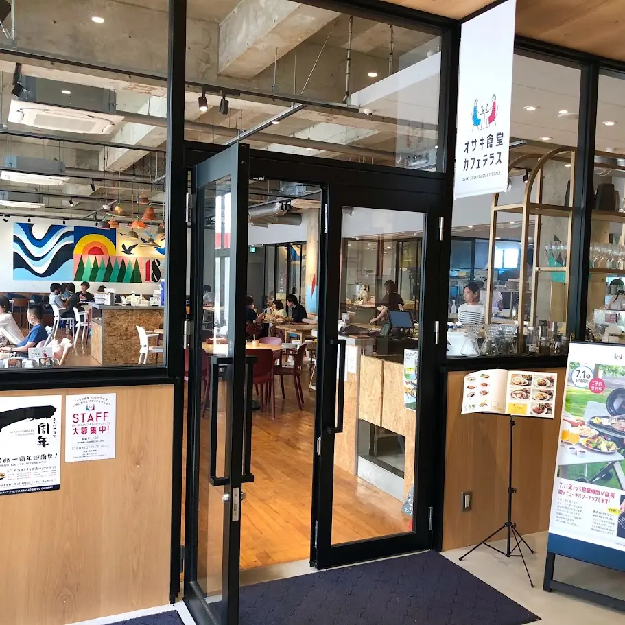 SAKIA（サキア） レストランのオサキ食堂カフェテラス