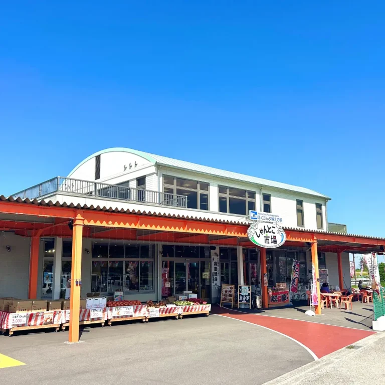 しゃんとこ市場
