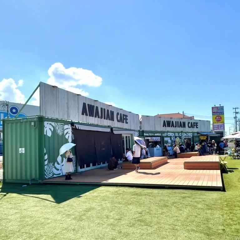 SHIMAUMA BURGER 淡路島本店