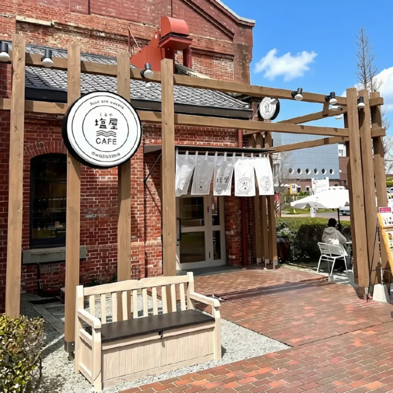 塩屋CAFE（塩屋カフェ）