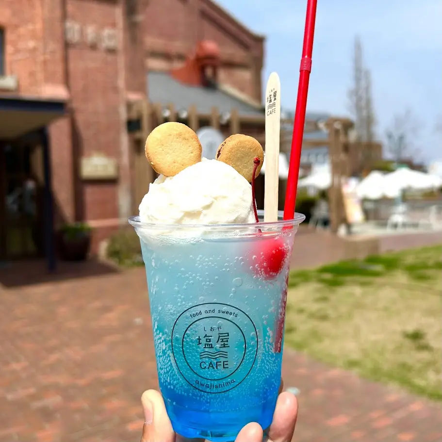 塩屋CAFE(塩屋カフェ)ドリンク