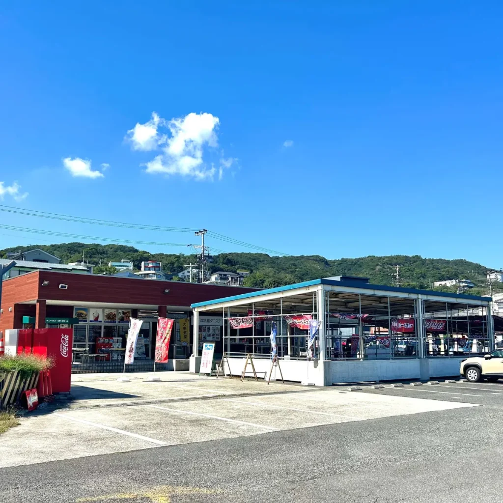 淡路島タコステ