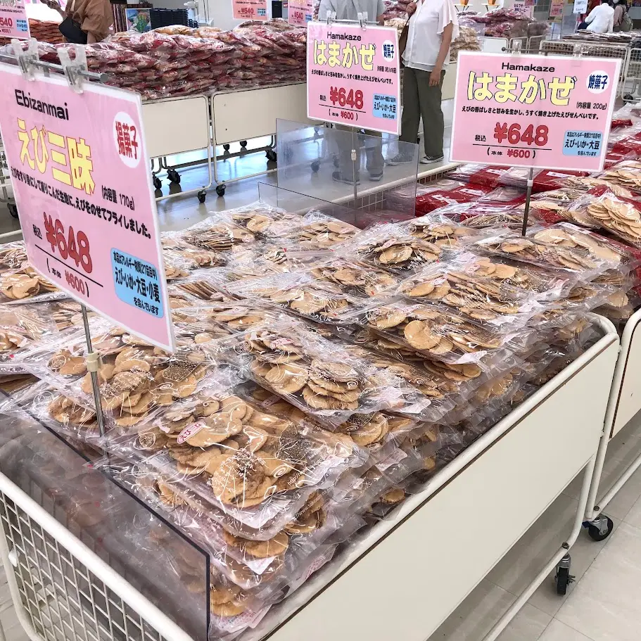 たこせんべいの里の定番お土産