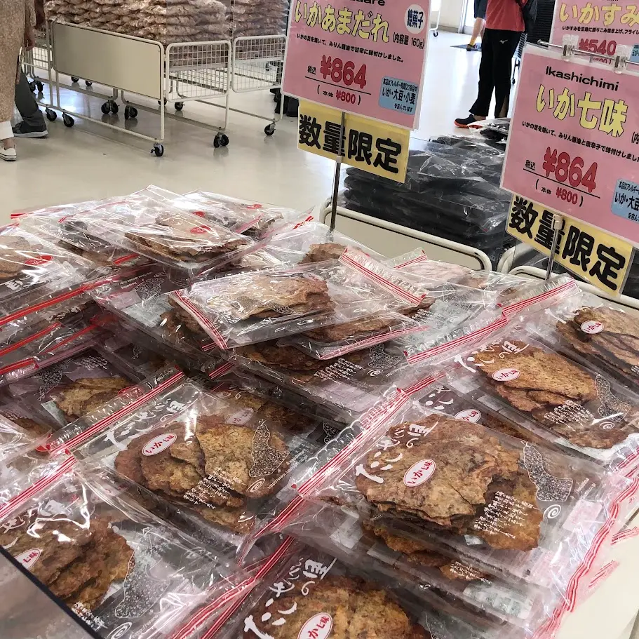 たこせんべいの里 淡路島の定番お土産
