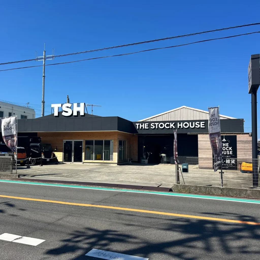 THE STOCK HOUSE