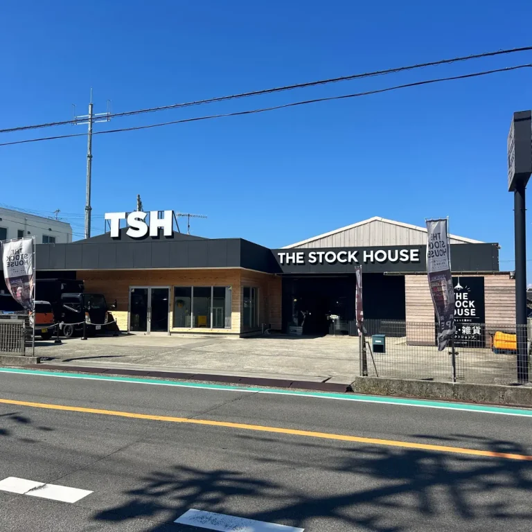 THE STOCK HOUSE