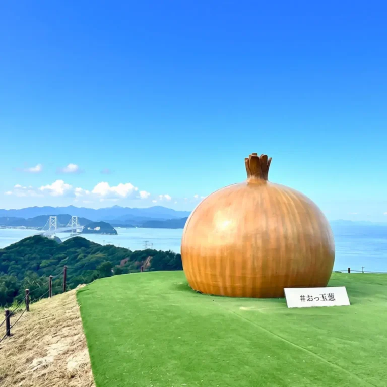 うずの丘 大鳴門橋記念館